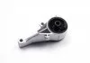 Подушка двигателя (передняя) Combo/Corsa 01- Metalcaucho 04690 (фото 1)