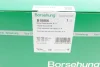 Штовхач к-кт 8*8 (03L109521A+059109417J) Borsehung B18806 (фото 8)