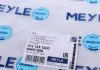 Прокладка масляного поддона W203/211 MEYLE 0141391000 (фото 3)