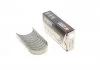 Подшипник скольжения HL STD King MB5648SM (фото 1)