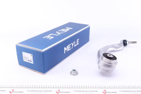 Важіль підвіски HD лівий MEYLE 3160500119HD