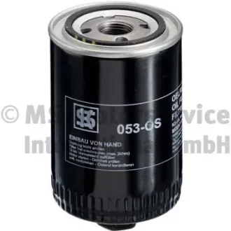 Фильтр масляный KOLBENSCHMIDT 50013053