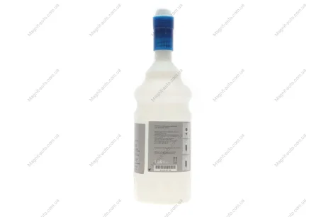 Рідина нейтралізатор ВГ AdBlue, 1,89л. BMW 83190441139