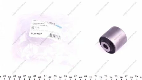 Втулка рычага KAVO SCR-4527