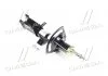 Амортизатор DODGE Journey "FL "08>> "(Gas) SACHS 315 641 (фото 1)