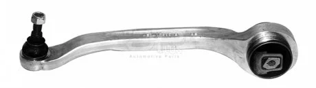 Важіль підвіски, лів, пер, нижн APLUS 13817AP