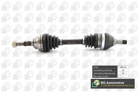 Полуось Astra 98-07 1.7CDTi/Astra/Vectra/Zafira 1.8i 99-05 (33/22) 596mm Л. BGA DS9505L