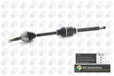 Привідний вал Ford Transit 2.2TDCI 07-14 Пр. BGA DS2342R