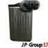 Теплообменник JP GROUP 1126300100 (фото 1)