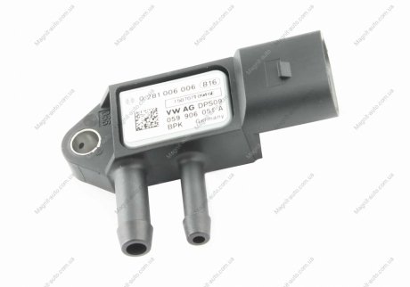 Датчик тиску VAG 059906051A