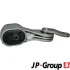 Подушка КПП Galaxy/Sharan/Alhambra 95-10 JP GROUP 1132402600 (фото 1)