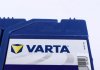Аккумуляторная батарея VARTA ="565501065D842" (фото 4)