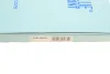 Змінний елемент фільтра салону (Blue Print) BLUE PRINT ADR162531 (фото 5)