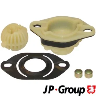 Ремкомплект механизма выбора передач JP GROUP 1131700610