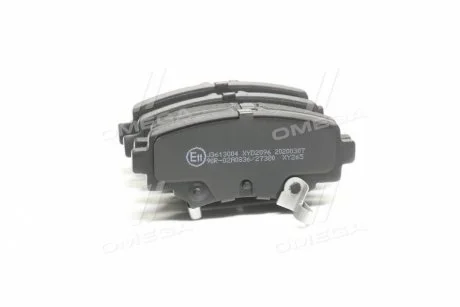 Колодки тормозные задние дисковые Mazda3 III 13- (произ-во Jakoparts) JAKOPARTS J3613004