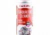 Очиститель карбюратора CARLIFE 400ml CarLife CF400 (фото 1)