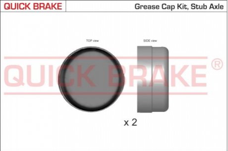 Пилозахисні ковпачки для ступиці QUICK BRAKE 9823K (фото 1)