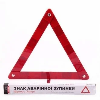 Знак аварійний стандарт (карт.упак) CARLIFE CarLife WT101C