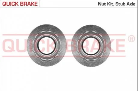 Гайки для ступиці QUICK BRAKE 9810K