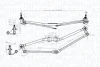 Механізм склоочисника MAGNETI MARELLI 085570170010 (фото 1)