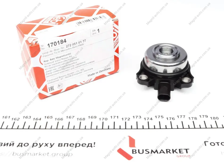 Клапан регулировки FEBI BILSTEIN 170184 (фото 1)