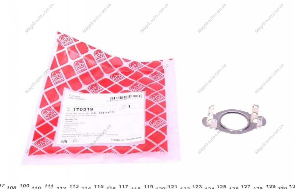 Прокладка клапана EGR VW 1.2-2.0 TDI 03- FEBI BILSTEIN 170319 (фото 1)