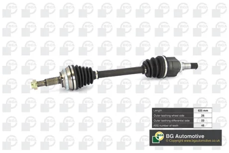 Приводной вал BGA DS7610L