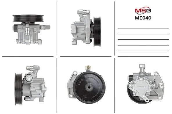 Насос г/п Mercedes-Benz CLS 04-10,E-CLASS 05-08,E-CLASS T-Model 05-09,S-CLASS 05- MSG ME 040 (фото 1)