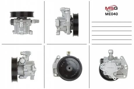 Насос г/п Mercedes-Benz CLS 04-10,E-CLASS 05-08,E-CLASS T-Model 05-09,S-CLASS 05- MSG ME 040