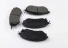 Тормозные колодки пер. Subaru Legacy IV/Outback 03- (akebono) BREMSI BP3211 (фото 1)