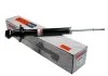 Амортизатор SATO TECH 10213R (фото 1)