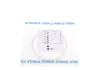 Комплект колец поршня двигателя MAHLE / KNECHT 012 21 N3 (фото 4)