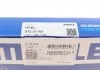Комплект колец поршня двигателя MAHLE / KNECHT 012 21 N3 (фото 6)