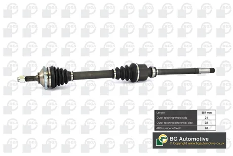 Приводной вал BGA DS6714RA