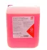 Антифриз FEBI фиолетовый Ready Mix -35C G12++ (Канистра 10л) FEBI BILSTEIN 172020 (фото 1)
