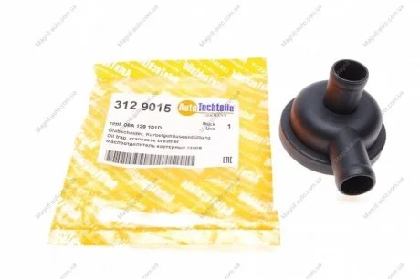 Сепаратор (маслоотделитель) Skoda Octavia/VW Passt/Audi A6 1.8T 00-06 AUTOTECHTEILE 312 9015