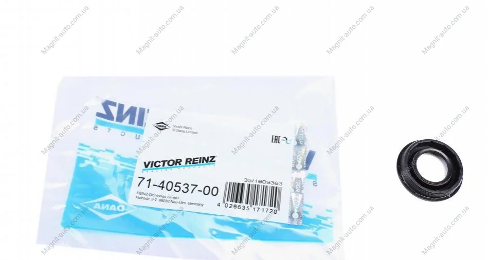 Уплотнительное кольцо топливной форсунки VW Caddy III / IV 1.6 TDI 10- VICTOR REINZ 71-40537-00 (фото 1)