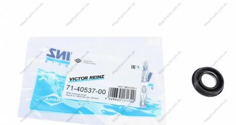 Уплотнительное кольцо топливной форсунки VW Caddy III / IV 1.6 TDI 10- VICTOR REINZ 71-40537-00