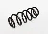 Пружина передня Audi A4, A6/Skoda Superb/VW Passat B5 (96-08) Asam ASAM 73751 (фото 1)