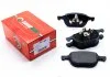 Гальмівні колодки пер. Focus/C-Max/Kuga 03- GOODREM RM1157 (фото 1)