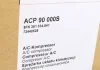 Компрессор кондиционера MAHLE / KNECHT ACP 90 000S (фото 10)