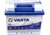 Аккумуляторная батарея VARTA 560500064 D842 (фото 1)