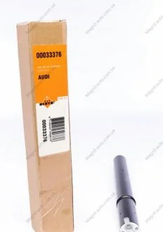 Осушувач кондиціонера NRF 33376