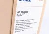 Фильтр-осушитель и аккумулятор MAHLE / KNECHT AD 234 000S (фото 5)