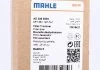Осушувач кондиціонера Mazda 3/6/CX-7 1.6-2.3/2.0D/2.2D 02-17 MAHLE / KNECHT AD 208 000S (фото 5)