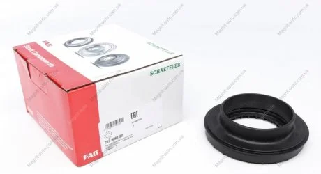 Підшипник опори амортизатора, кульковий FAG 713 0081 20