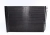 Радіатор кондиціонера MAHLE / KNECHT AC 567 000S (фото 1)
