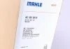 Конденсатор MAHLE / KNECHT AC 585 001S (фото 2)