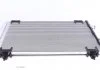 Радиатор кондиционера MAHLE / KNECHT AC 668 000S (фото 1)