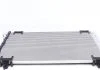 Радиатор кондиционера MAHLE / KNECHT AC 668 000S (фото 5)